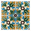 Handmade Hispano Arabic Relief Tiles SN35